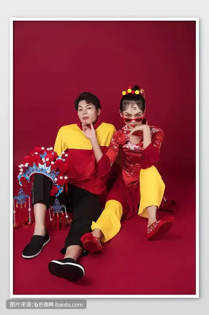 花椒直播6.7.5.1120互动截图展示图