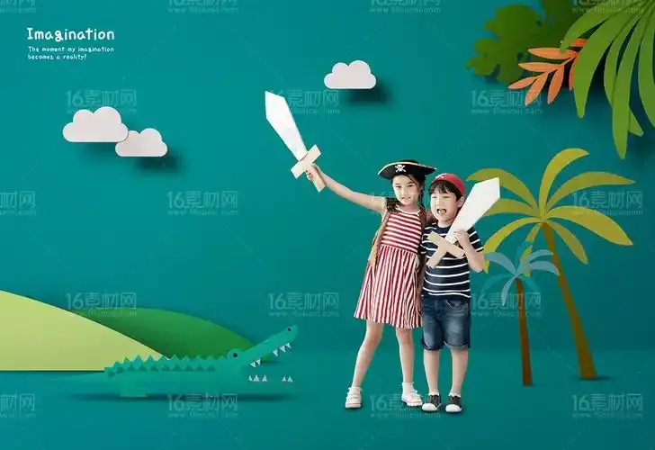 花椒直播6.7.5.1120精彩画面展示图